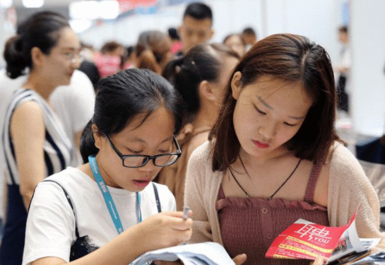 3�����ҳ��������乬����רҵ��ʵ�ʾ�ҵ�ʺܸߣ�22�쿼���ɲο�