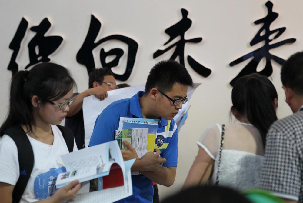 �߿�״ԪΪ�β�ѡʦ����ҽѧרҵ������ְҵ���ӣ����е�Ե���ڴ�