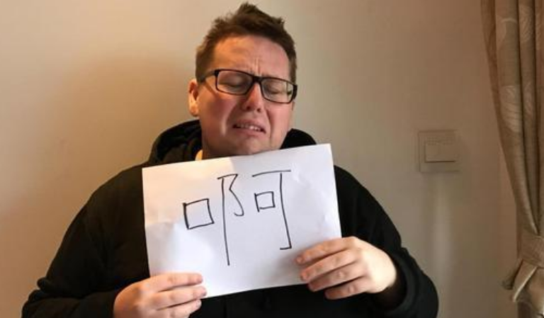 ����˹����������߿�������������ֱ��ͷ���й�ѧ��Ц�����