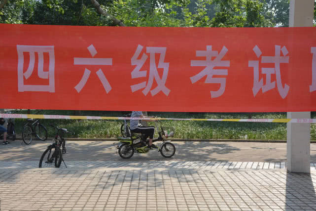 ����ԺУ��������һ��������������ѧ��ֱ����������Ա˵������