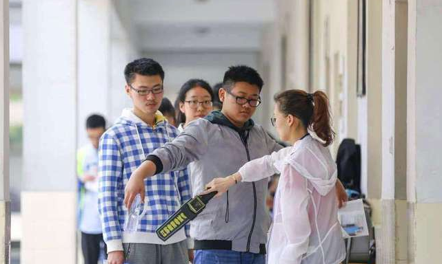 ����������֪ͨ���뿼985��211��ѧ��ֻ�ܿ��ɼ����ҳ����æ����