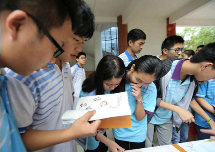 2021�߿�����רҵ��¯�����������ҷ�չ�ã����꿼���ɲο�