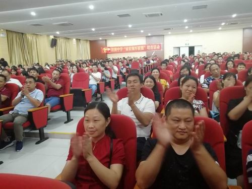 调整大小 微信图片_20190701160903.jpg