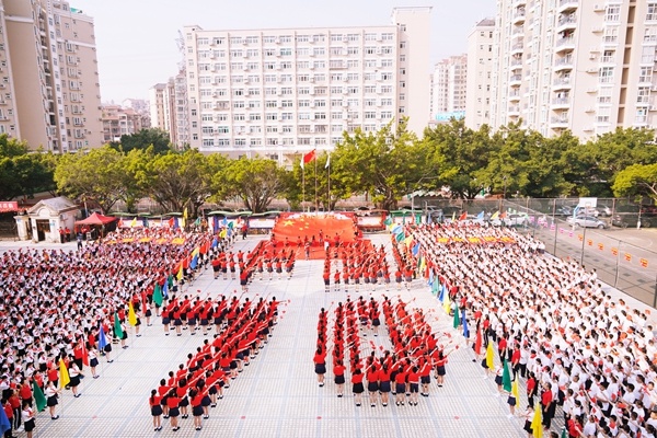 礼赞新中国 奋进新时代——中山市广大汇翠学校活动照片2.JPG