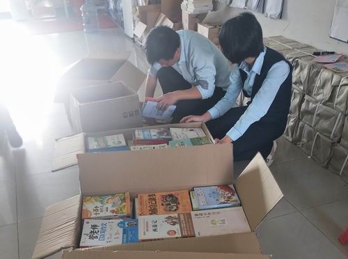 调整大小 微信图片_20191231145116.jpg