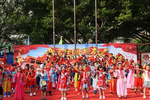 礼赞新中国 奋进新时代——中山市广大汇翠学校活动照片7.JPG