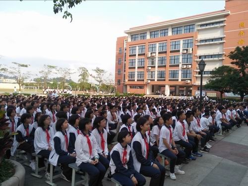 调整大小 微信图片_20190325153642.jpg