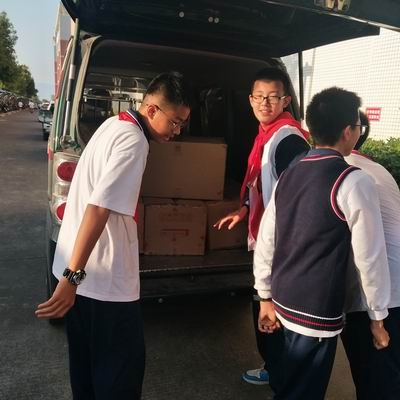 调整大小 微信图片_20191231144938.jpg