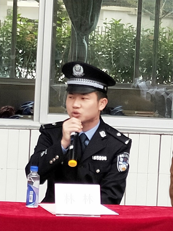 林林警官讲话7.jpg