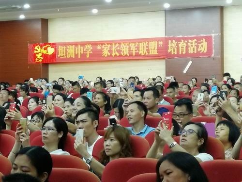 调整大小 微信图片_20190701160531.jpg