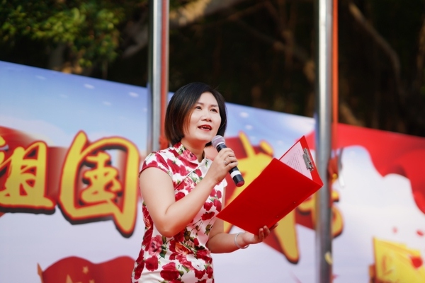礼赞新中国 奋进新时代——中山市广大汇翠学校活动照片5.JPG