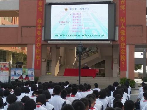 调整大小 微信图片_20190325153709.jpg