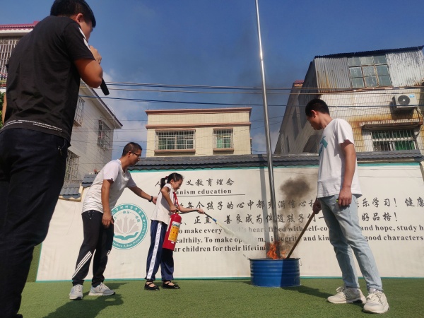 灭火器材的使用