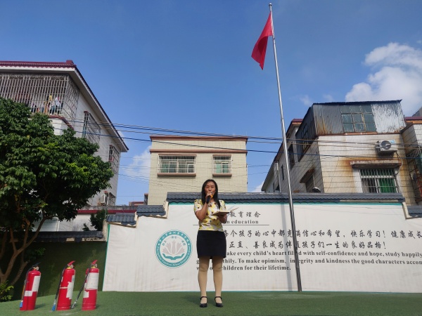 郭校长对活动做总结