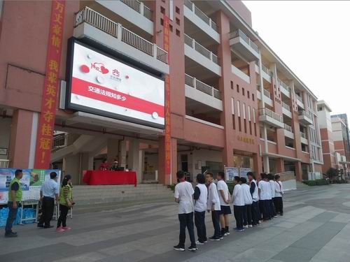 调整大小 微信图片_20190325153700.jpg