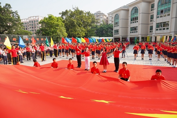 礼赞新中国 奋进新时代——中山市广大汇翠学校活动照片6.JPG