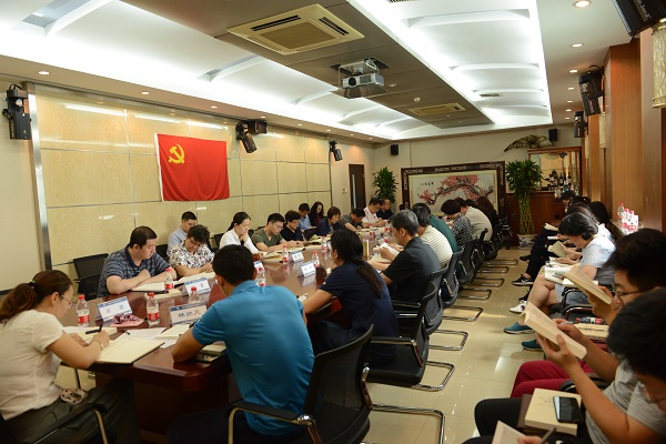 ������ҵ