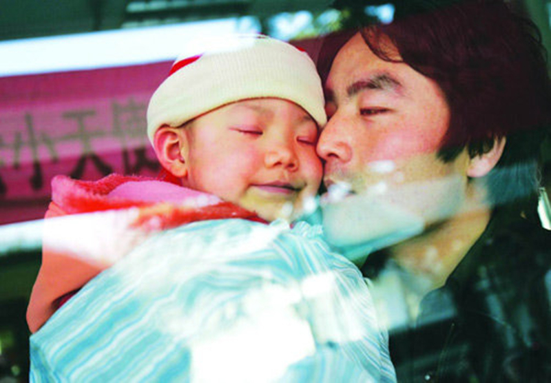 ������ҵ