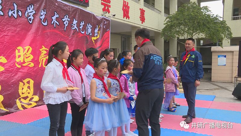 ������ʿ�����о�����ѧ���轨У԰����