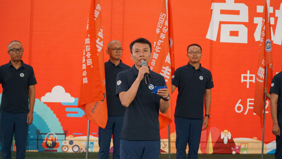 ������ҵ