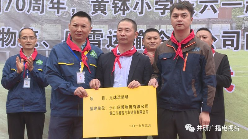 ������ʿ�����о�����ѧ���轨У԰����