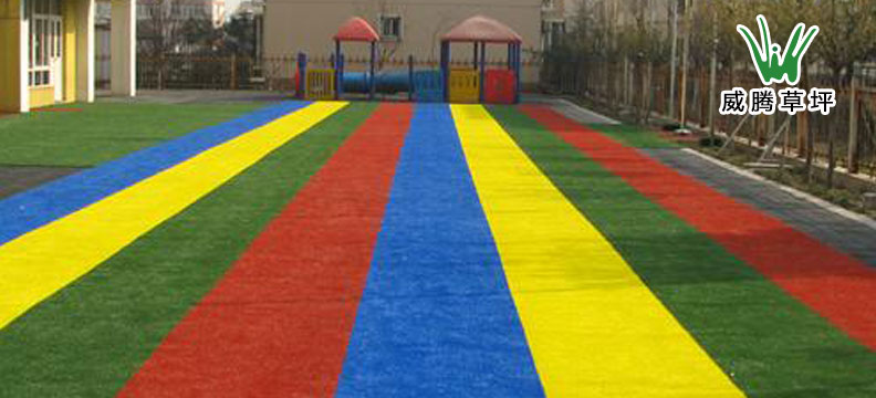 �׶�԰�����ƺ