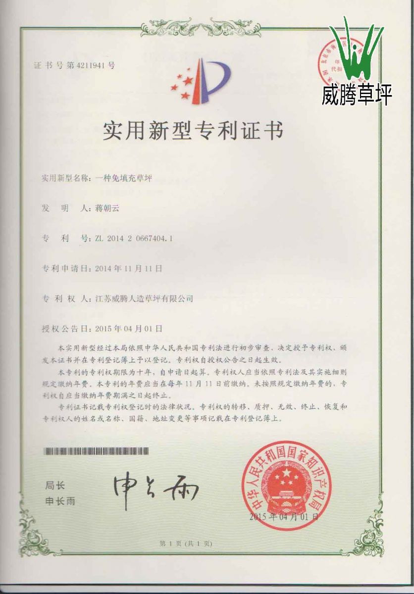 ��������������ƺ