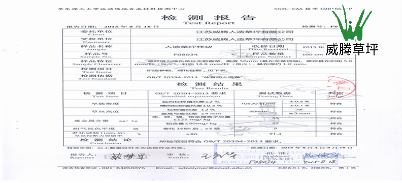 ����������ѧ�����ƺ���֤��