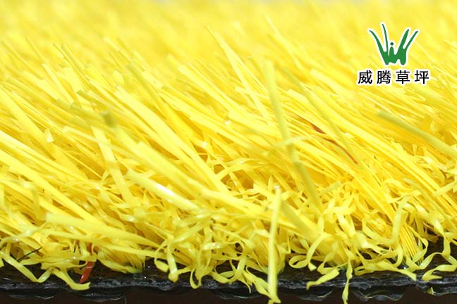 幼儿园人造草坪-黄色