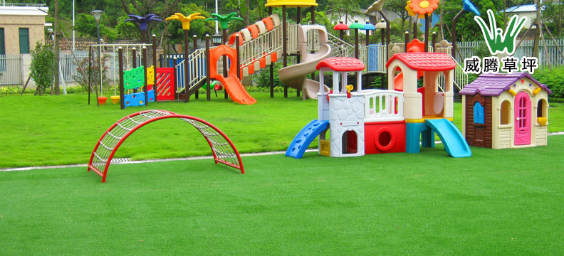 �����׶�԰�����ƺ