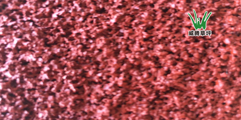 自结纹<a href= target=_blank class=infotextkey>塑胶跑道</a>