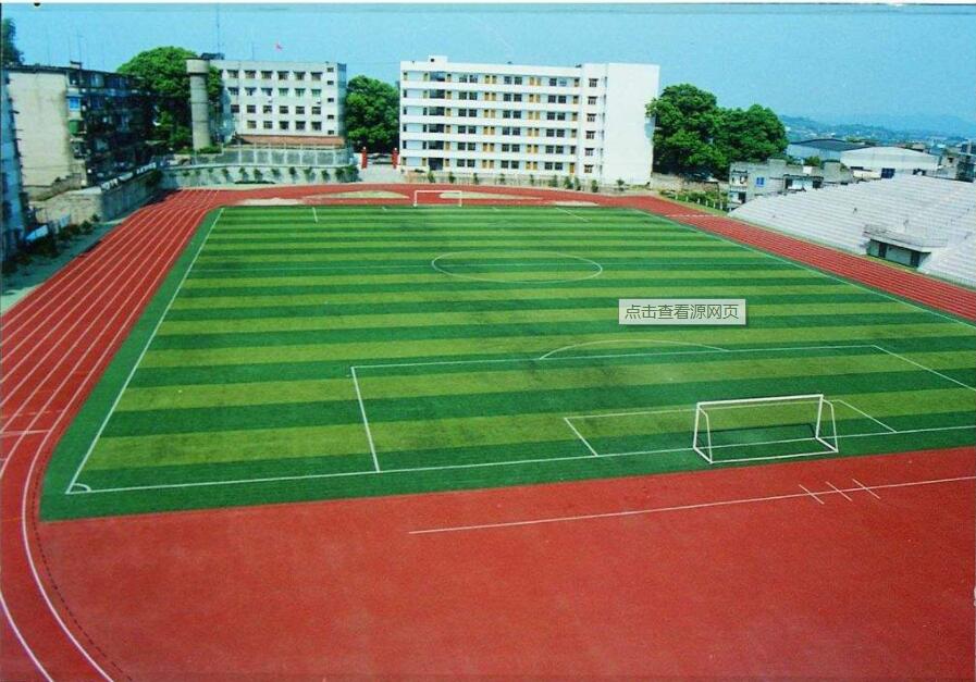 <a href= target=_blank class=infotextkey>塑胶跑道</a>厂家盘点影响产品价格的因素 <a href= target=_blank class=infotextkey>塑胶跑道</a>厂家盘点影响产品价格的因素