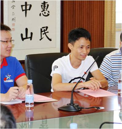 �㶫������ʩ��������ҵ