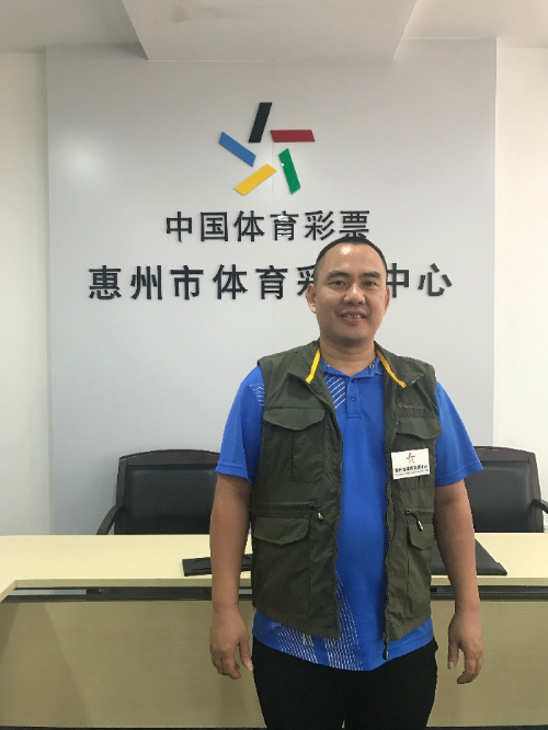 �㶫������ʩ��������ҵ