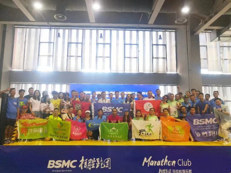 �㶫������ʩ��������ҵ