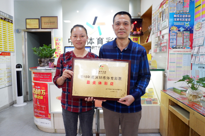 �㶫������ʩ��������ҵ