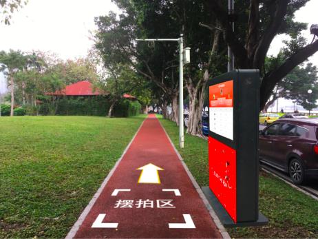 体育设施与体育产业 广东体育设施与体育产业