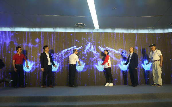 �㶫������ʩ��������ҵ