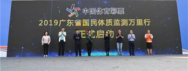 �㶫ʡ������ʹ����ɹ�˱� 3.8��Ԫ����ȫ��<a href= target=_blank class=infotextkey>����</a>