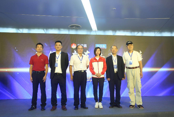 �㶫������ʩ��������ҵ