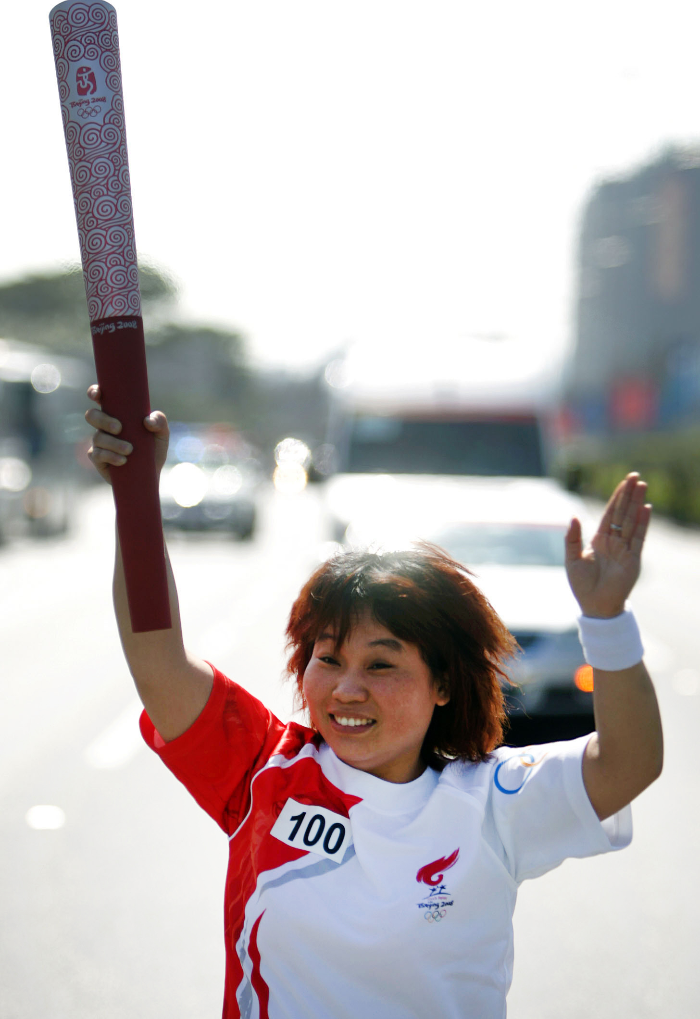 �㶫������ʩ��������ҵ