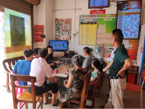 �㶫��ʿ�չͶעվ���������ڡ������������� �����������ӭ�����ʱ䡱1326.png