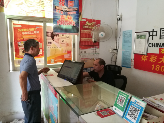 �㶫��ʿ�չͶעվ���������ڡ������������� �����������ӭ�����ʱ䡱2076.png