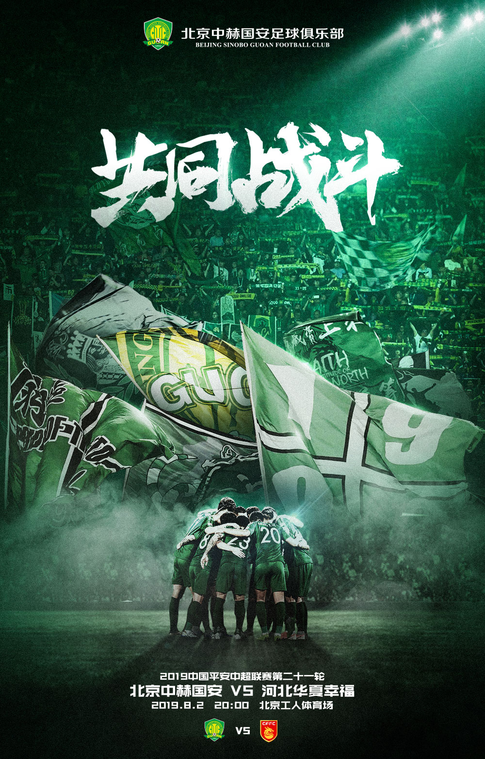 ����������ֲ�