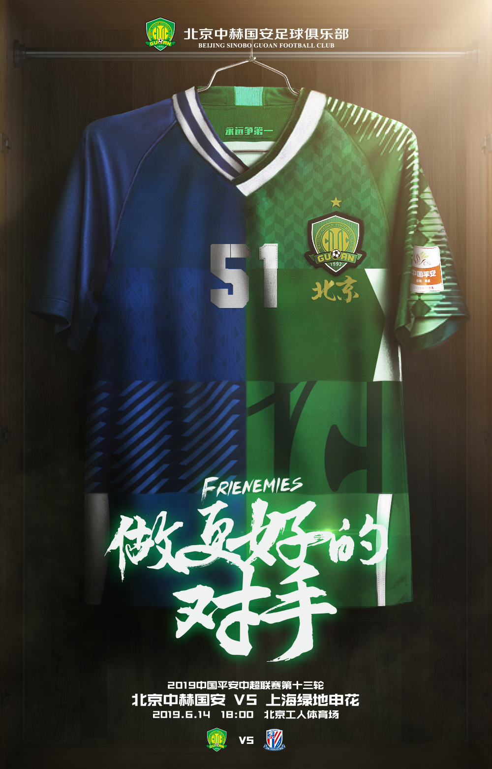 ����������ֲ�