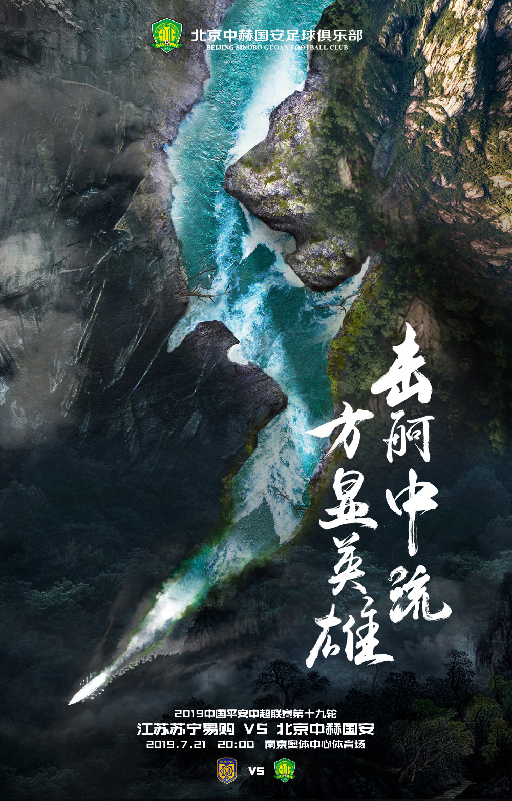 ����������ֲ�