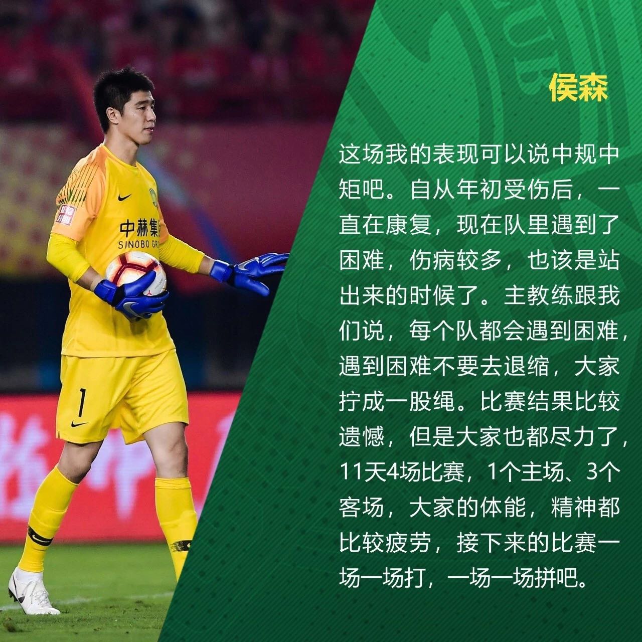 ����������ֲ�