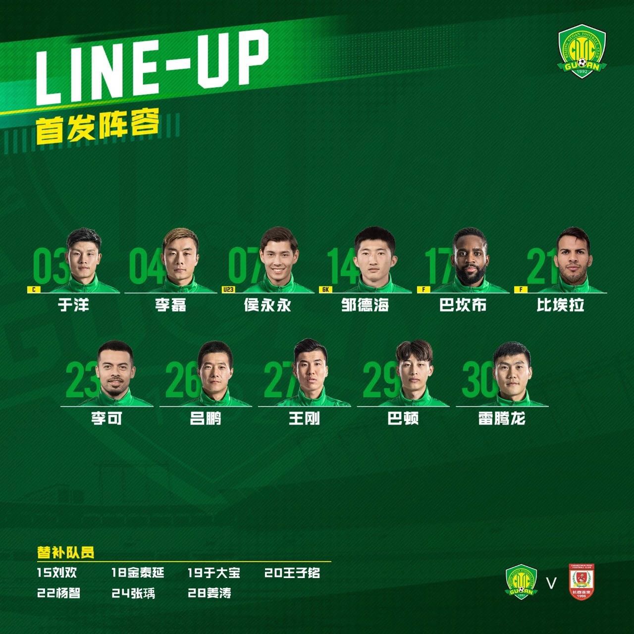 ����������ֲ�