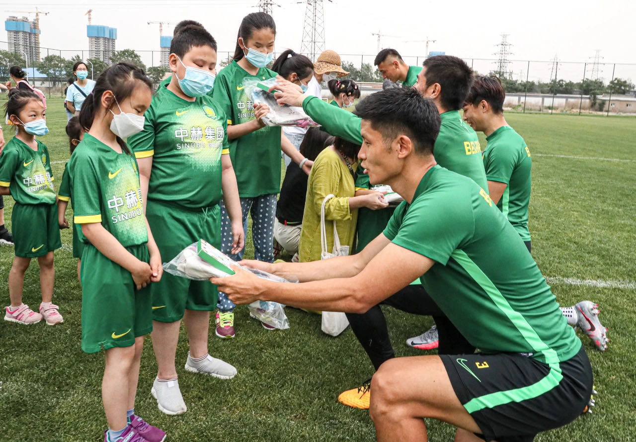 国安足球俱乐部 国安足球俱乐部