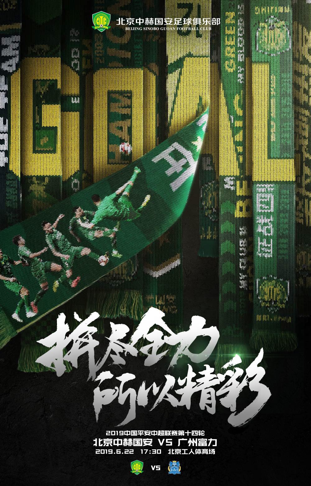 ����������ֲ�